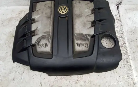 Volkswagen Phaeton Engine cover (trim) 059103925A