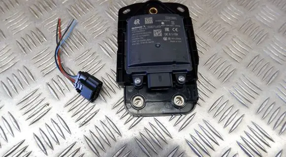 Nissan Leaf II (ZE1) Blind spot module 284K05SA0A