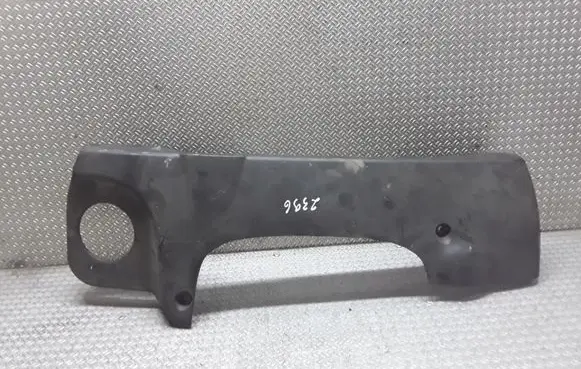 BMW 5 E39 Engine cover (trim) PA6GF10MX20
