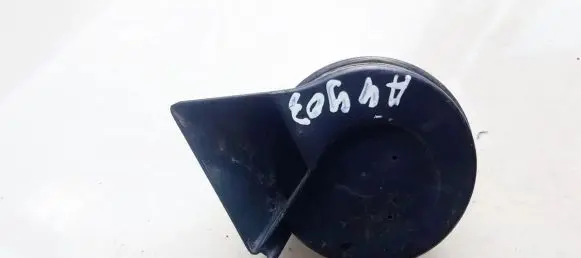 Volvo S40, V40 Horn signal E1000233 007728