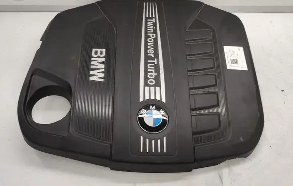 BMW 7 F01 F02 F03 F04 Engine cover (trim) 8513452 8513453