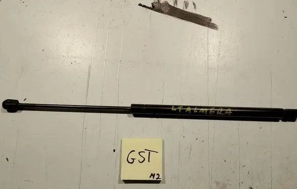 Nissan Almera N16 Tailgate/trunk strut/damper 0451BN800