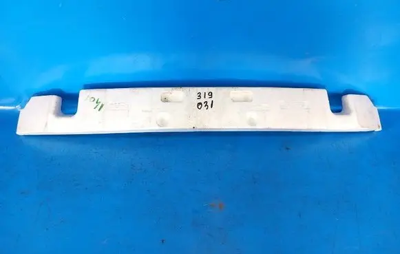 Toyota Prius (XW30) Front bumper lip 5261147050