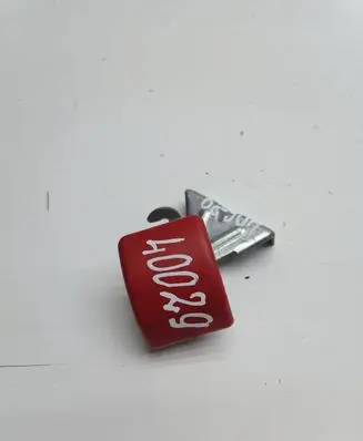 Volvo V50 Engine bonnet (hood) release handle