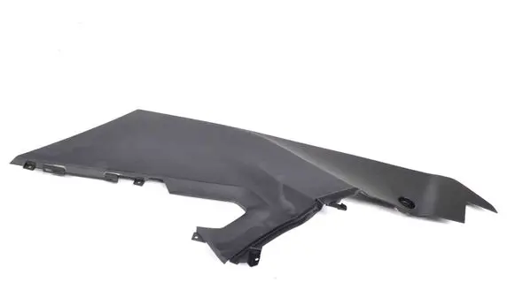 Land Rover Range Rover Evoque L538 Other center console (tunnel) element BJ32045M10AAW