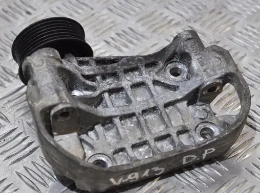 Audi Q7 4L Other engine bay part