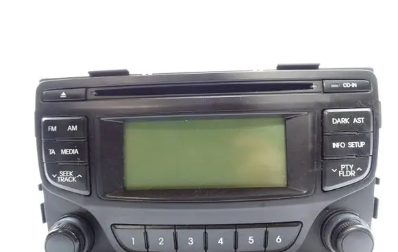 Radio/CD/DVD/GPS head unit