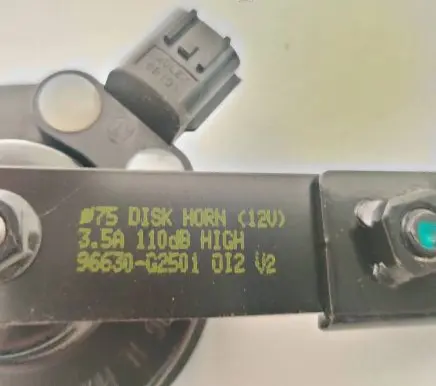 Hyundai Ioniq Horn signal 96630G2501