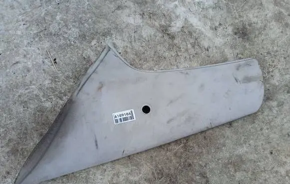 Volkswagen Bora (D) pillar trim (bottom) 1J5867288