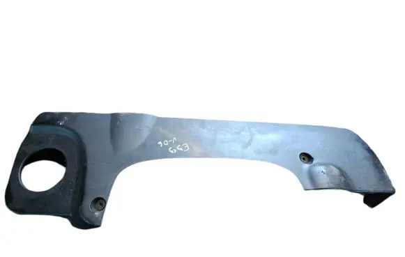 BMW 5 E39 Engine cover (trim)