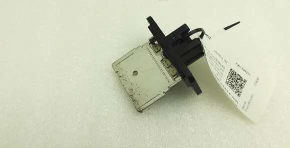 Suzuki Vitara (LY) Heater blower motor/fan resistor