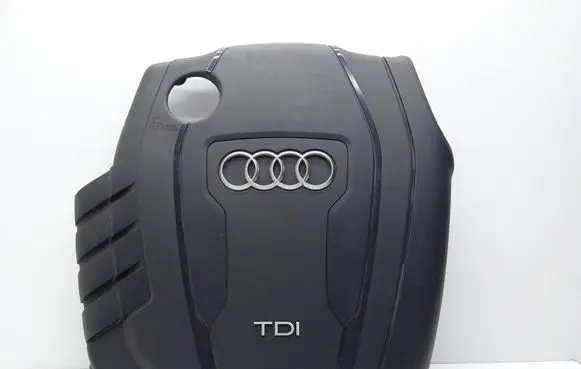 Engine cover (trim)