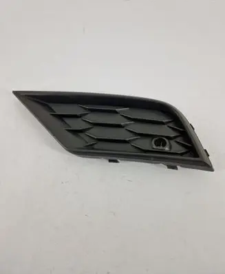 Volkswagen Tiguan Allspace Front grill 5NN853665A