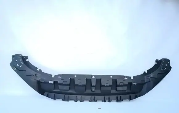 Audi Q8 Engine splash shield/under tray 4M8807611G
