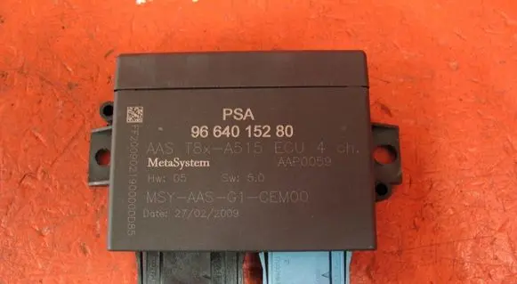Peugeot 3008 I Parking (PDC) sensor switch 9664015280