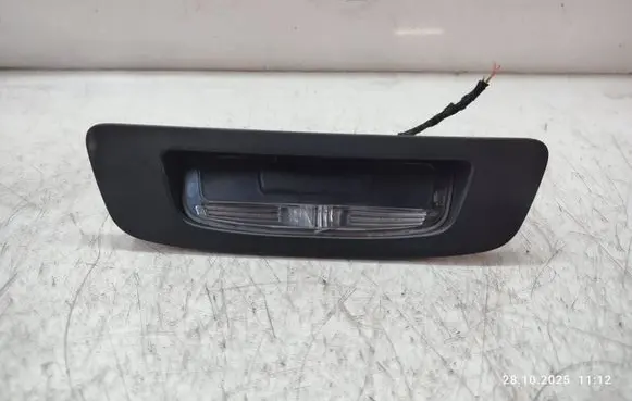 Tailgate/trunk/boot exterior handle