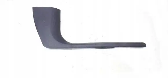 Skoda Fabia Mk2 (5J) Front sill trim cover 5j7863484