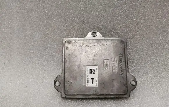 Land Rover Range Rover L405 Headlight ballast module Xenon L90020948