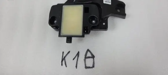 Land Rover Range Rover Velar Distronic sensor radar J8A2-14D452-BF