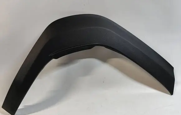 Toyota Yaris Cross Rear arch trim 75651K2011