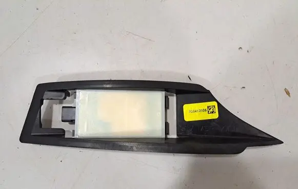 Blind spot module