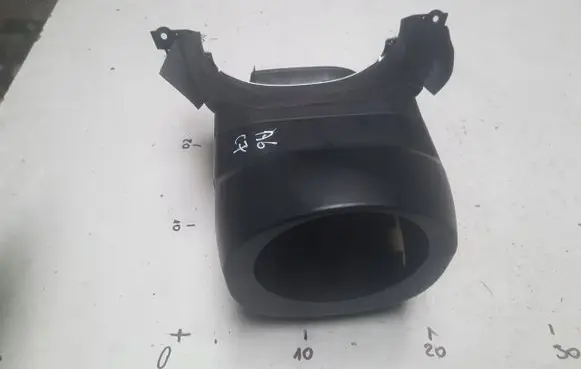 Audi A6 S6 C7 4G Steering wheel column trim