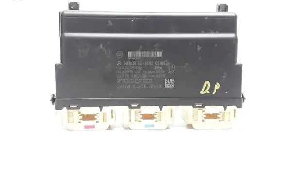 Seat control module