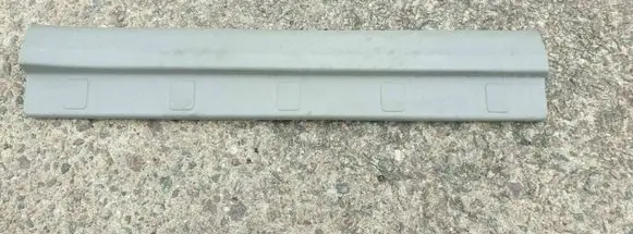 Nissan X-Trail T30 Rear sill trim cover 769518H301