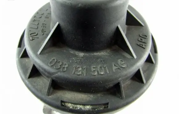 Volkswagen Caddy EGR valve 038131501AG