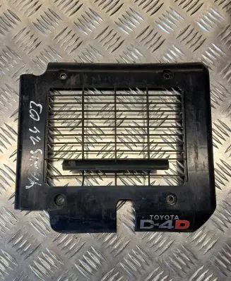 Toyota Yaris Engine cover (trim) 1794133010