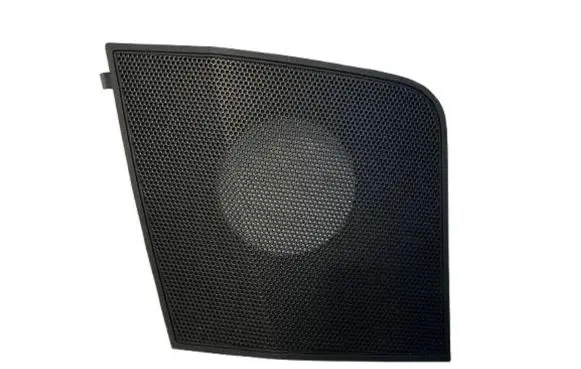Side speaker trim/cover