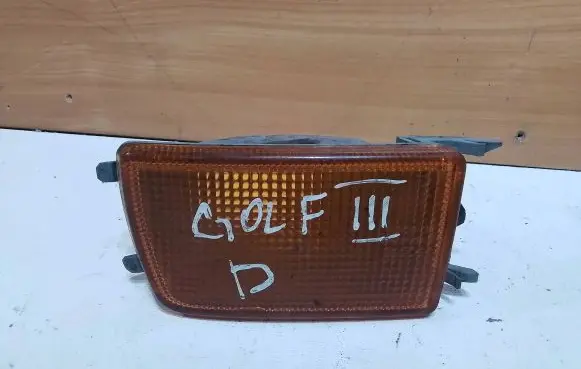 Volkswagen Golf III Front indicator light 1H0953156C