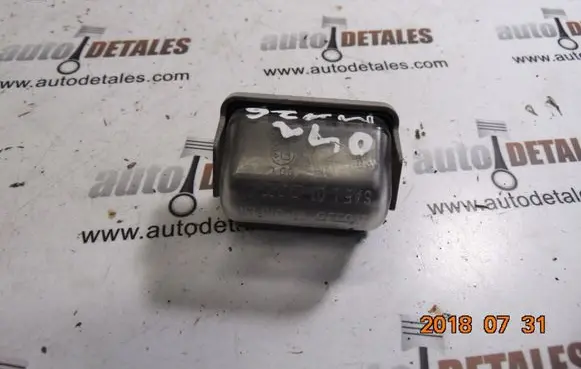 Number plate light