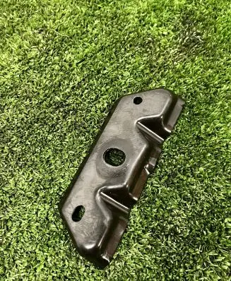 Battery bracket
