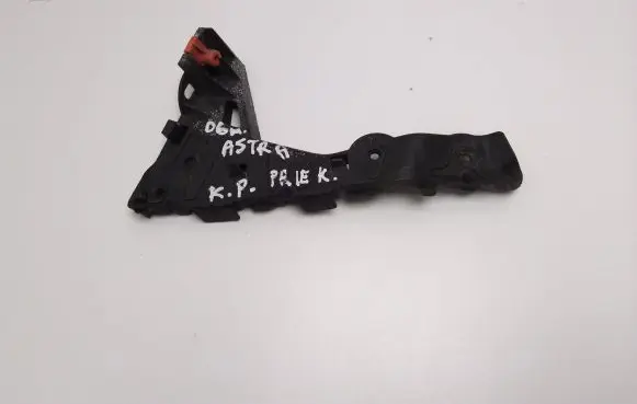 Opel Astra H Front bumper mounting bracket 24460283