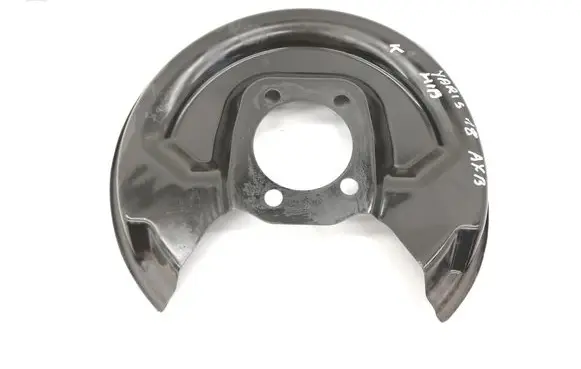 Toyota Yaris Rear brake disc plate dust cover 