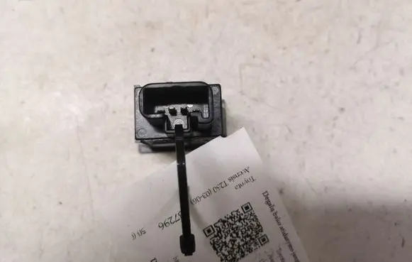 Toyota Avensis T250 Fuel tank opening switch 156795 5660C3D