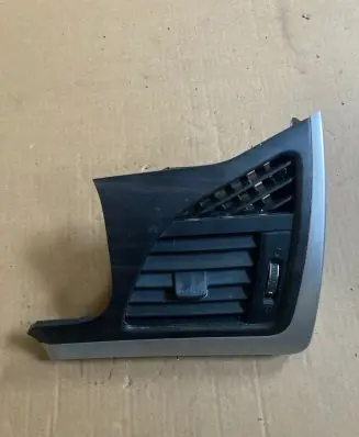 SsangYong Korando Panel trim 7683034900