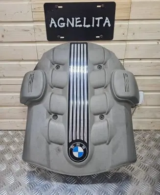 Engine cover (trim)