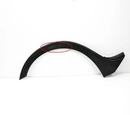 Toyota Corolla E210 E21 Fender trim (molding) 75615 75615YY010