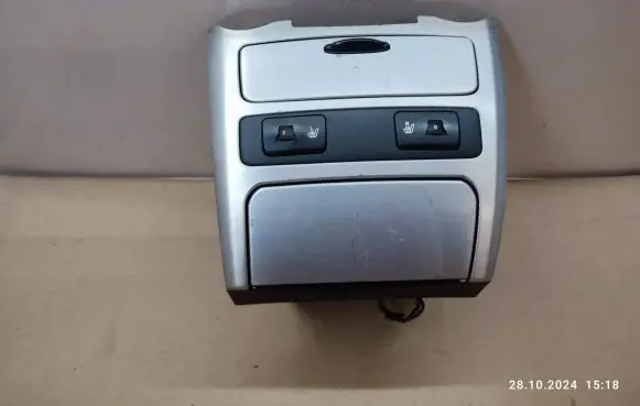 KIA Magentis Car ashtray