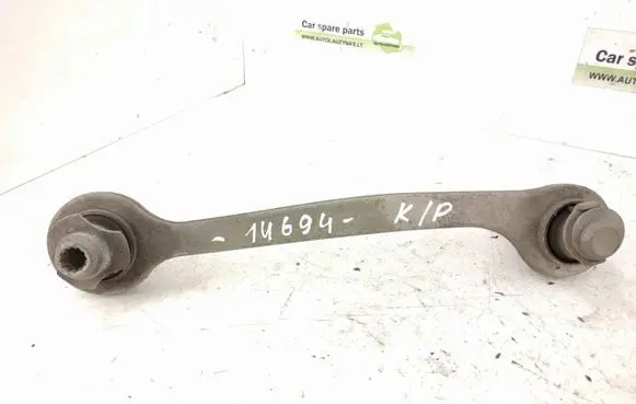 Mercedes-Benz S W222 Rear control arm 2223501302 2223520300
