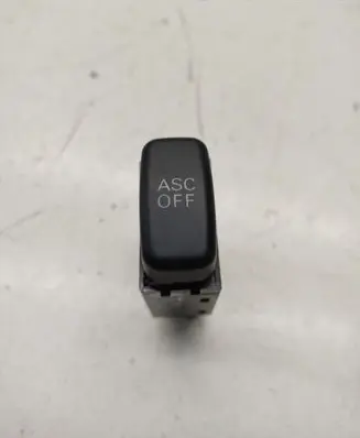 Traction control (ASR) switch