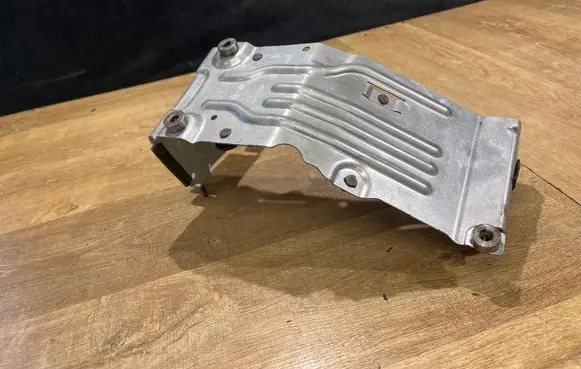 Land Rover Range Rover L405 Holder (bracket) CPLA14A254AE