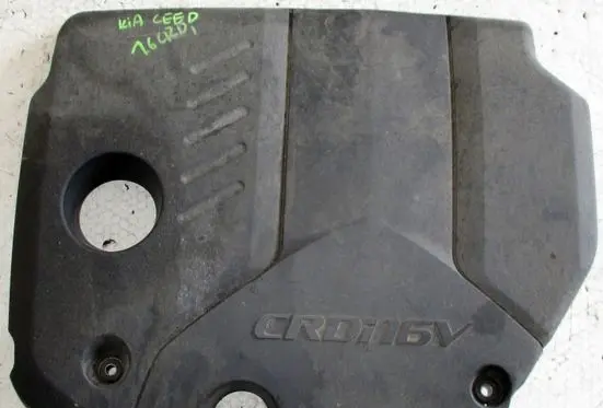 KIA Ceed Engine cover (trim)