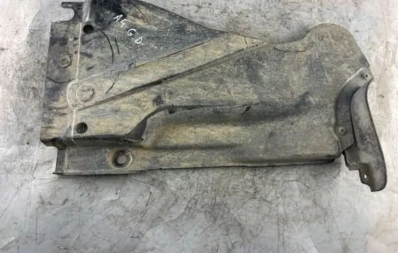 Audi A4 S4 B6 8E 8H Rear underbody cover/under tray 8E0825216D