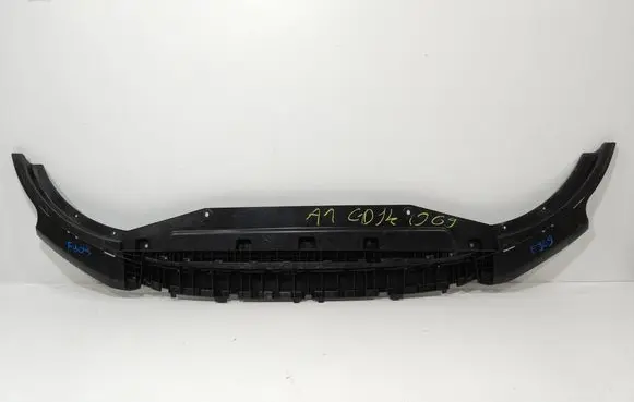 Audi A1 Engine splash shield/under tray 82A807611A