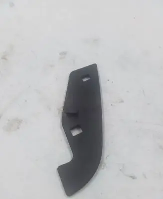 Dodge Challenger Other sill/pillar trim element 68204470AC
