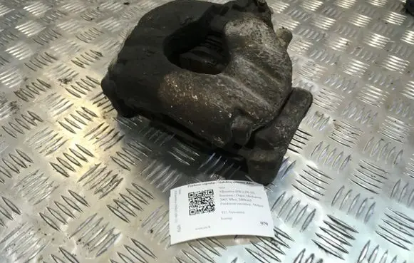 Seat Alhambra (Mk1) Front brake caliper