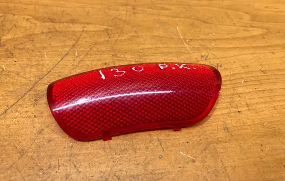 Hyundai i30 Front door interior light 